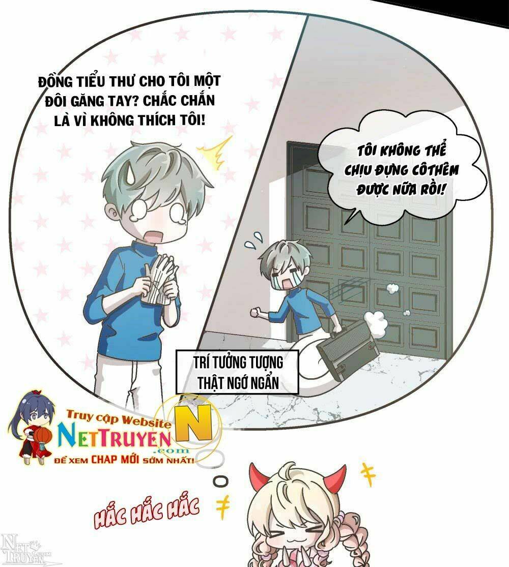 Đối Nhĩ Duy Mệnh Thị Tòng: Chapter 6