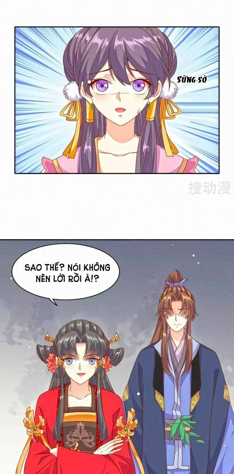 Đích Nữ Kiều Phi: Chapter 43