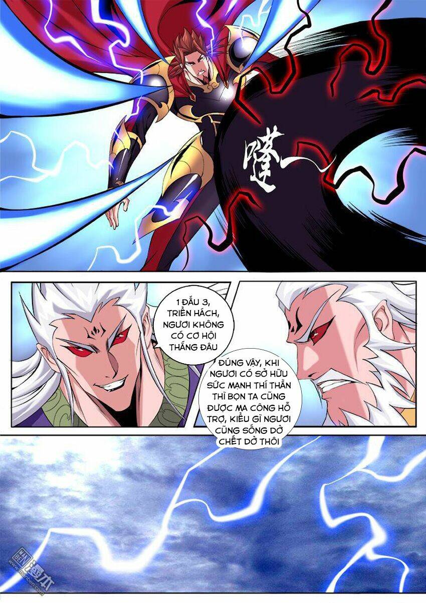 Thí Thần: Chapter 7