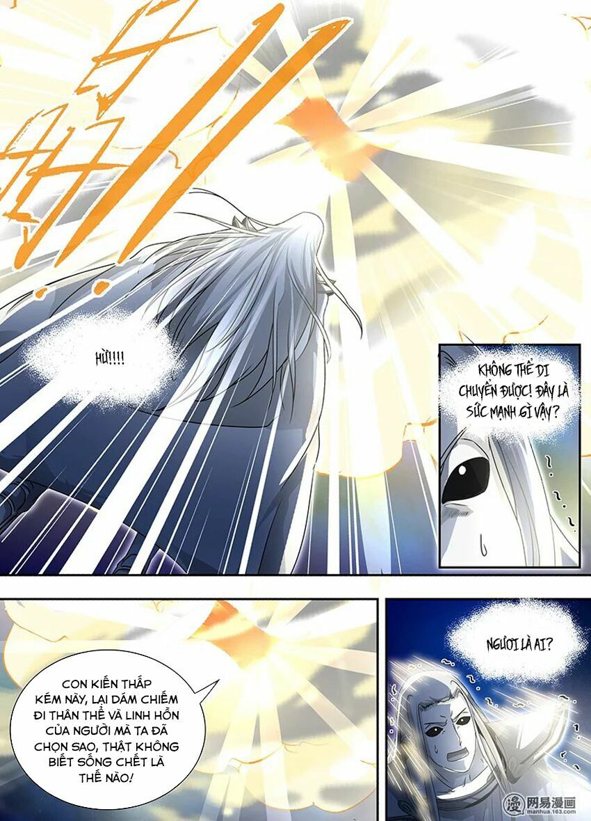 Vĩnh Hằng Chí Tôn: Chapter 66
