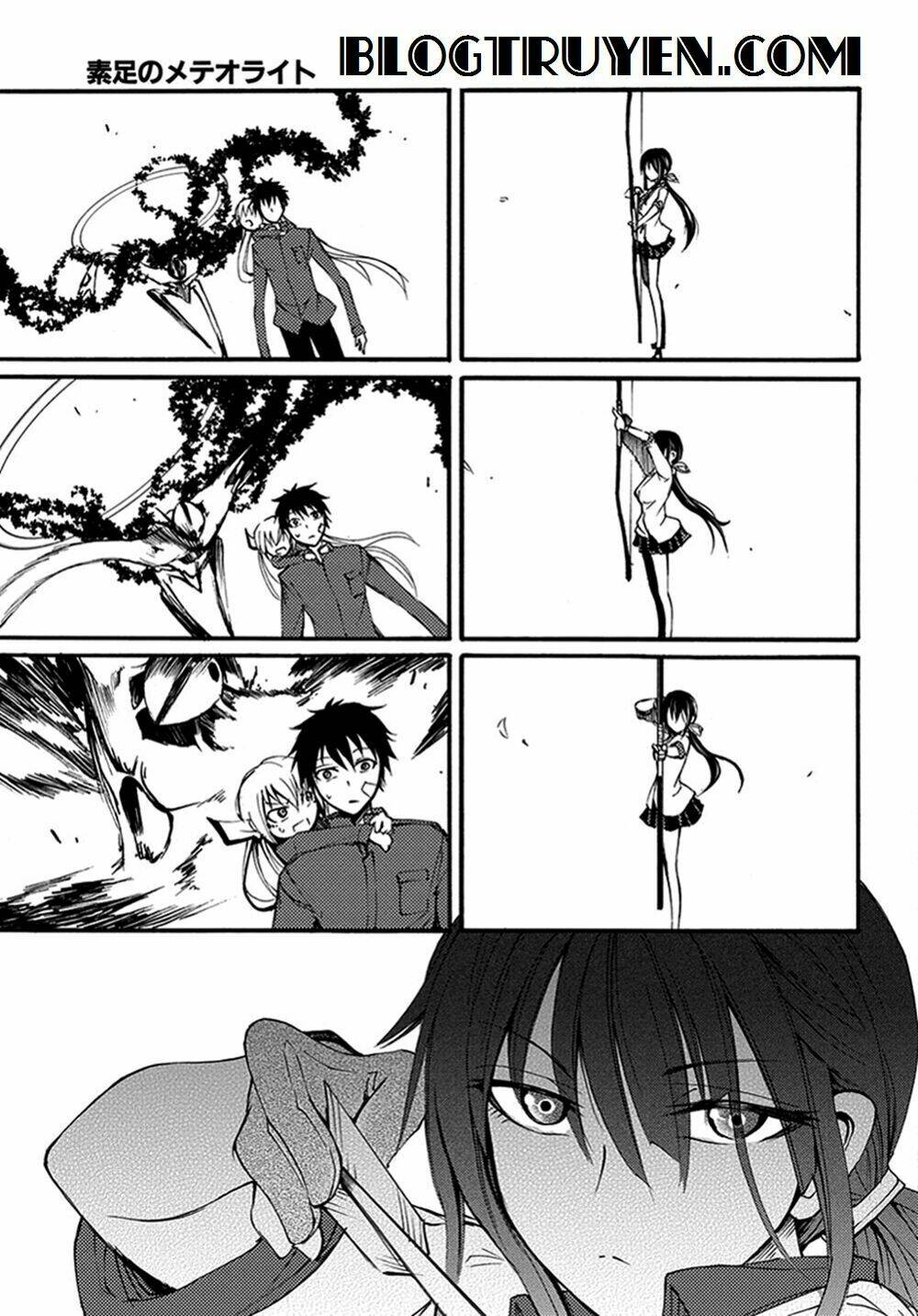 Suashi No Meteorite: Chapter 12
