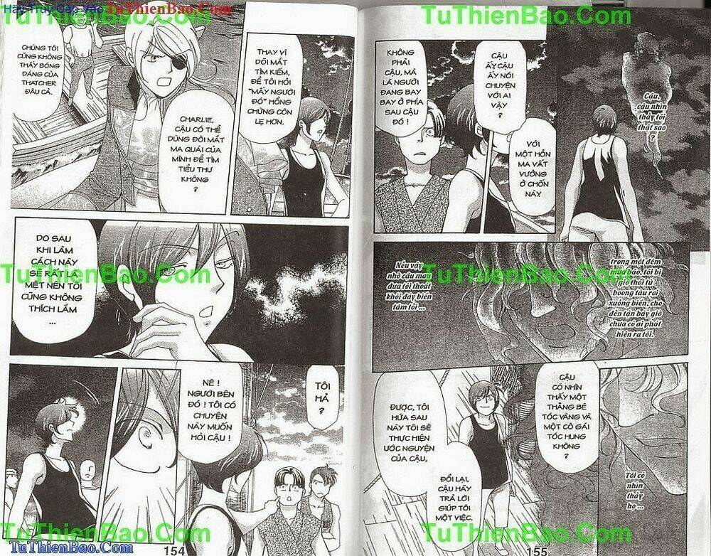 Bông Hoa Cướp Biển: Chapter 1