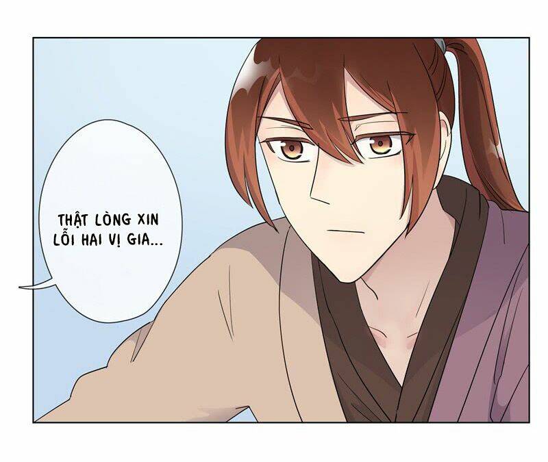 Tướng Quân Cấp Cấp Như Luật Lệnh: Chapter 14