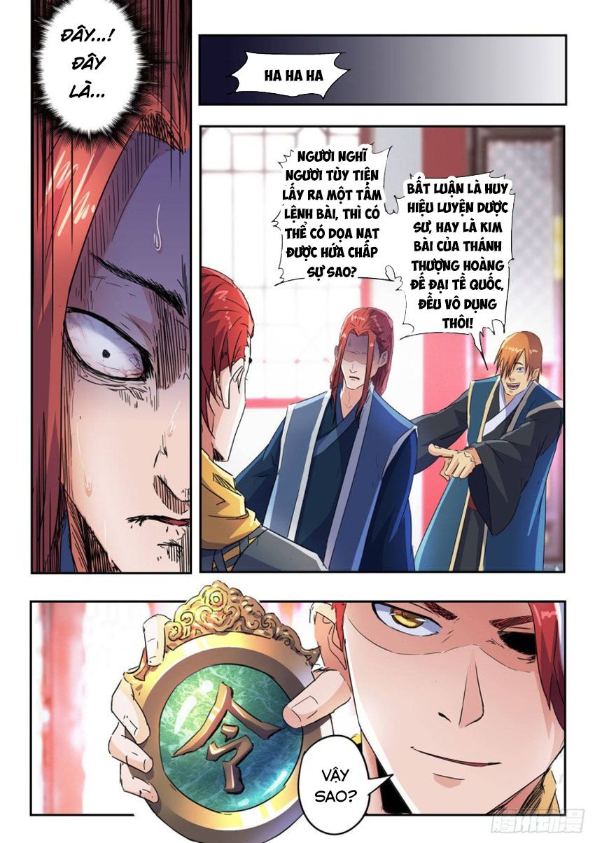 Võ Thần Chúa Tể: Chapter 409