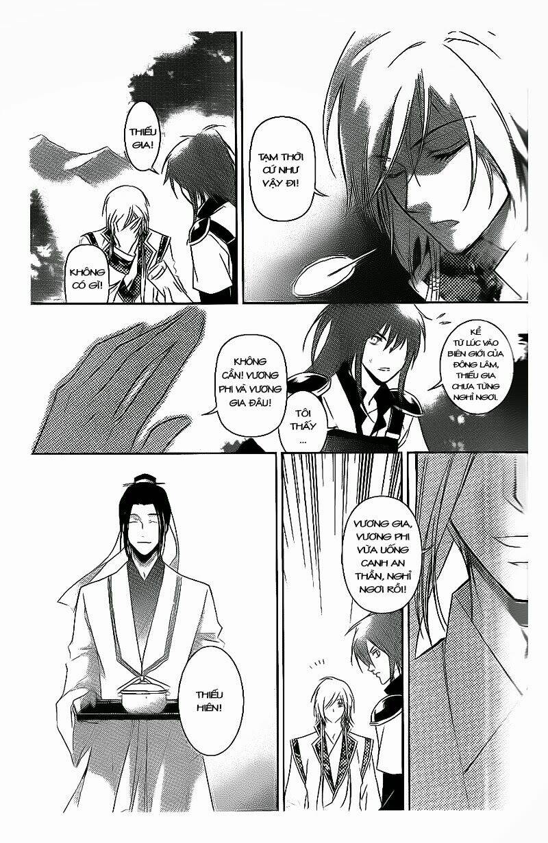 Cô Phương Bất Tự Thưởng: Chapter 8