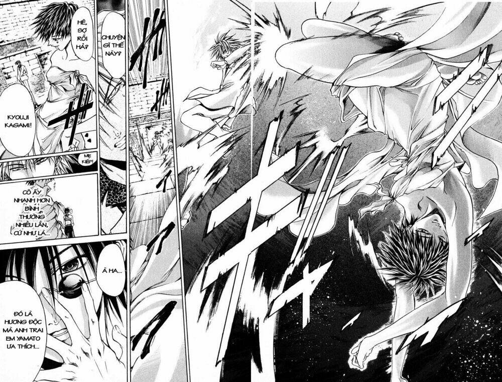 Get Backers: Chapter 70
