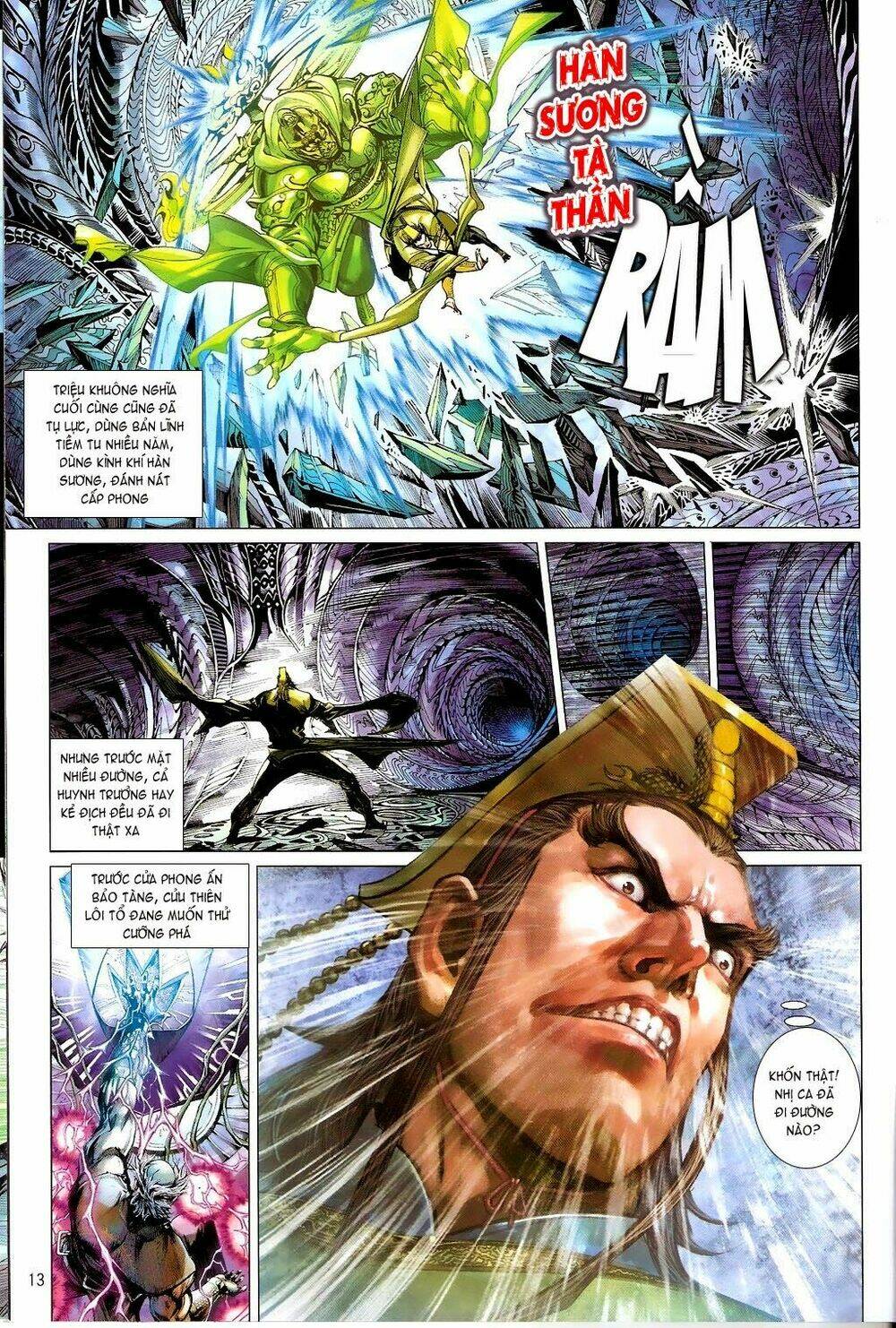 Thiết Tướng Tung Hoành: Chapter 71