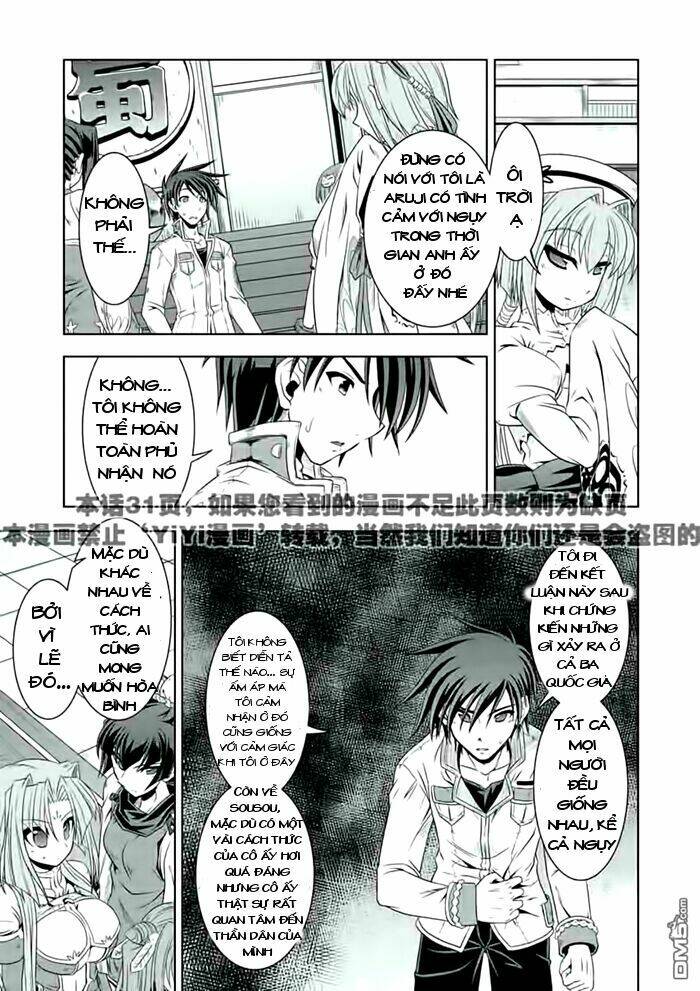 Shin Koihime Musou: Chapter 20