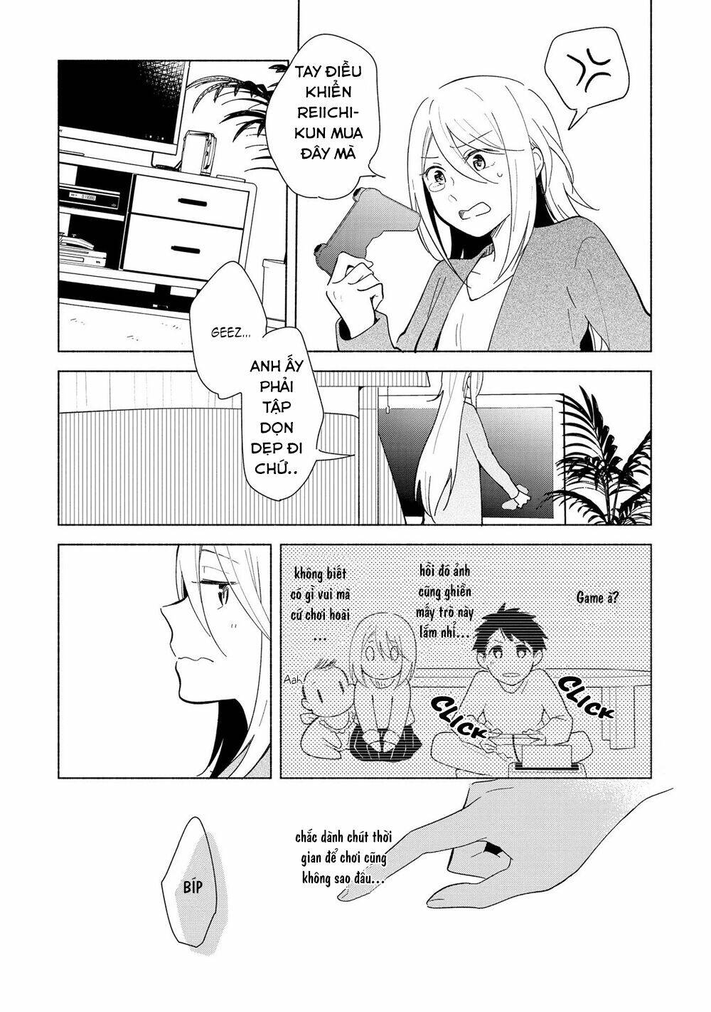 This Love That Won Reach: Chapter 12.4