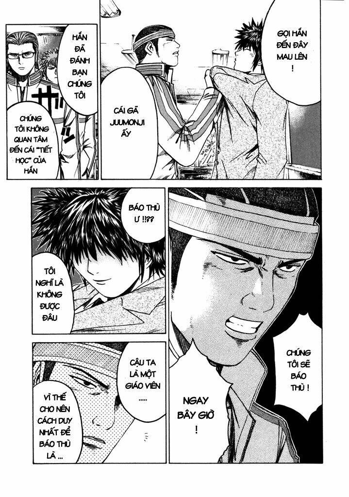 Kamen Teacher: Chapter 4