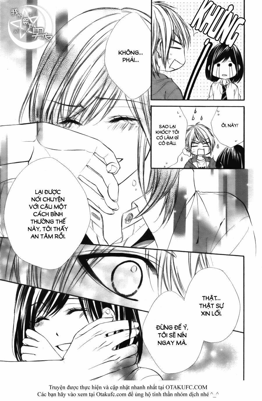 Kedamono Kareshi: Chapter 14