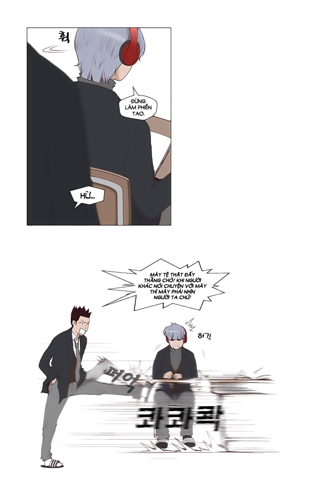 Mrs. Seonnyeo: Chapter 25