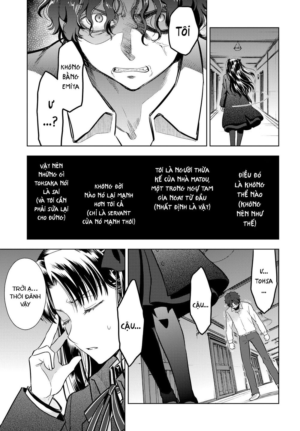 Fate/Stay Night Heaven's Feel: Chapter 52