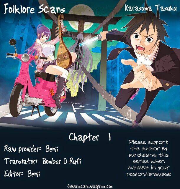 Doll's Folklore: Chapter 1