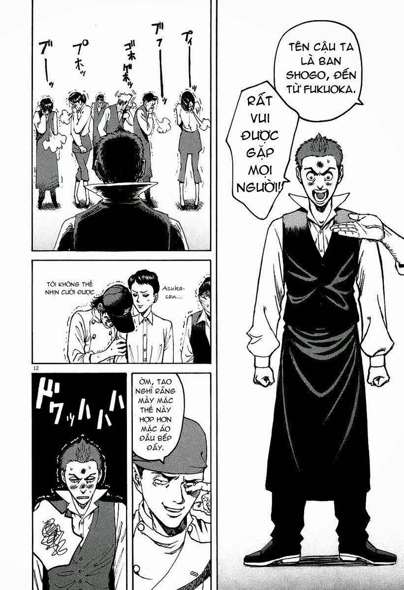 Bambino!: Chapter 25