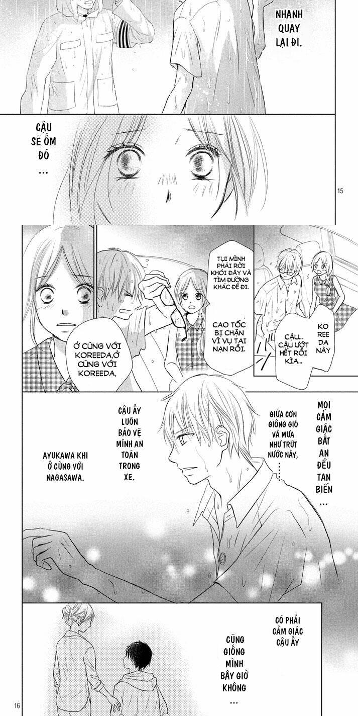 Perfect World (Aruga Rie): Chapter 22