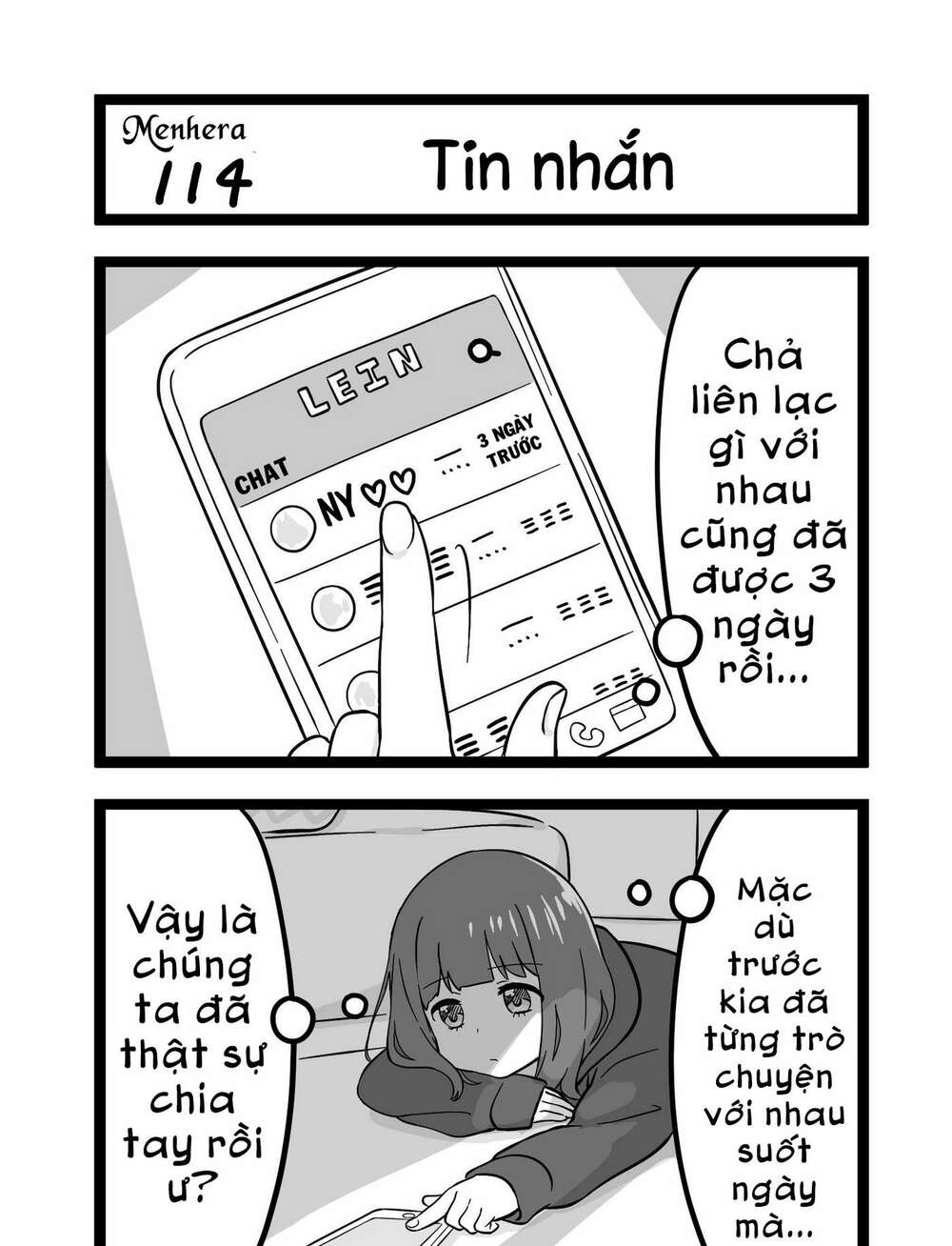 Menhera Shoujo Kurumi-Chan: Chapter 114