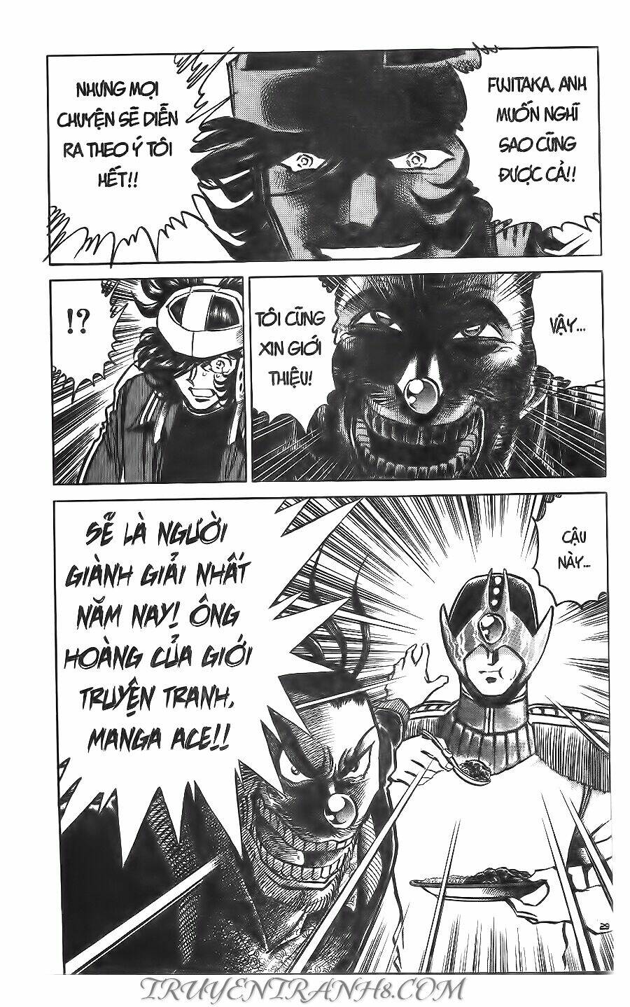 Cây Bút Thần Kỳ: Chapter 41