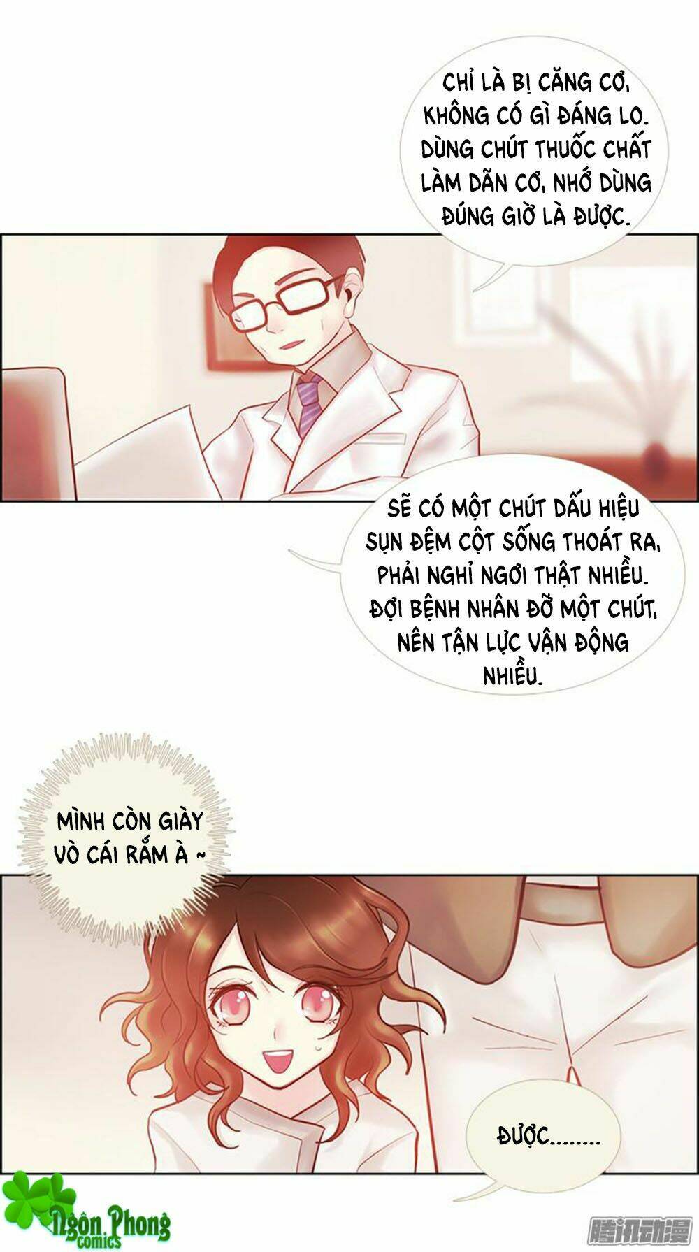 Định Chế Tình Yêu: Chapter 32