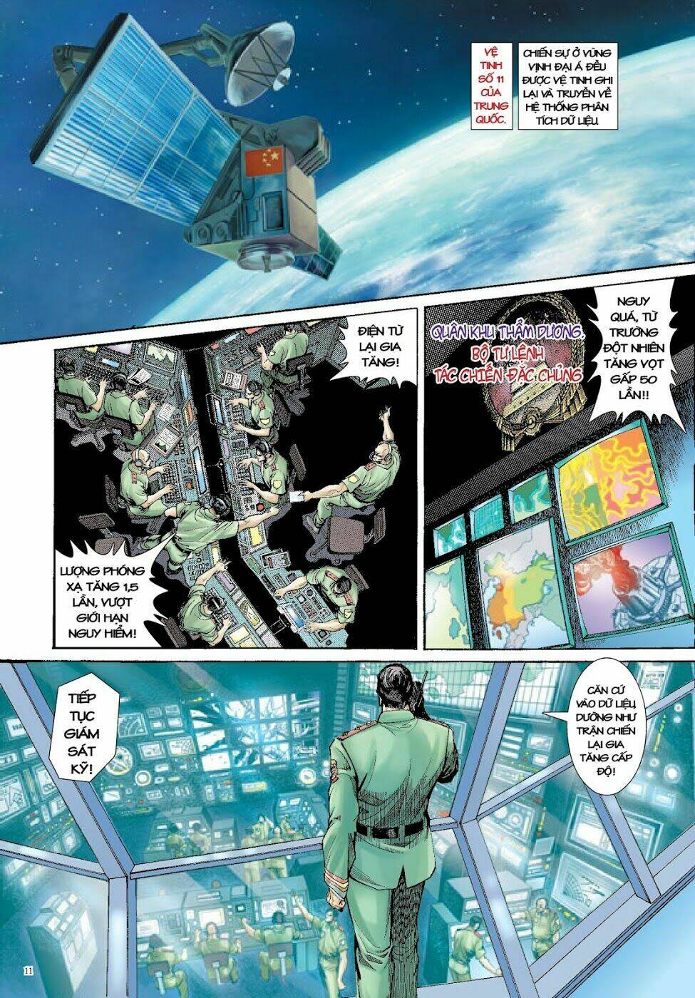 Long Thần - Trung Bộ Khúc: Chapter 9