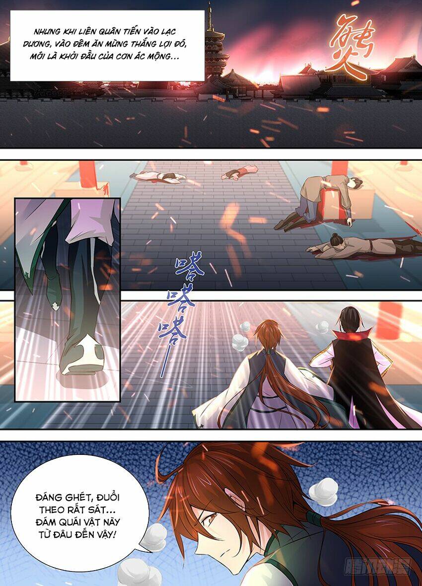 Thiên Cơ Tam Quốc: Chapter 7