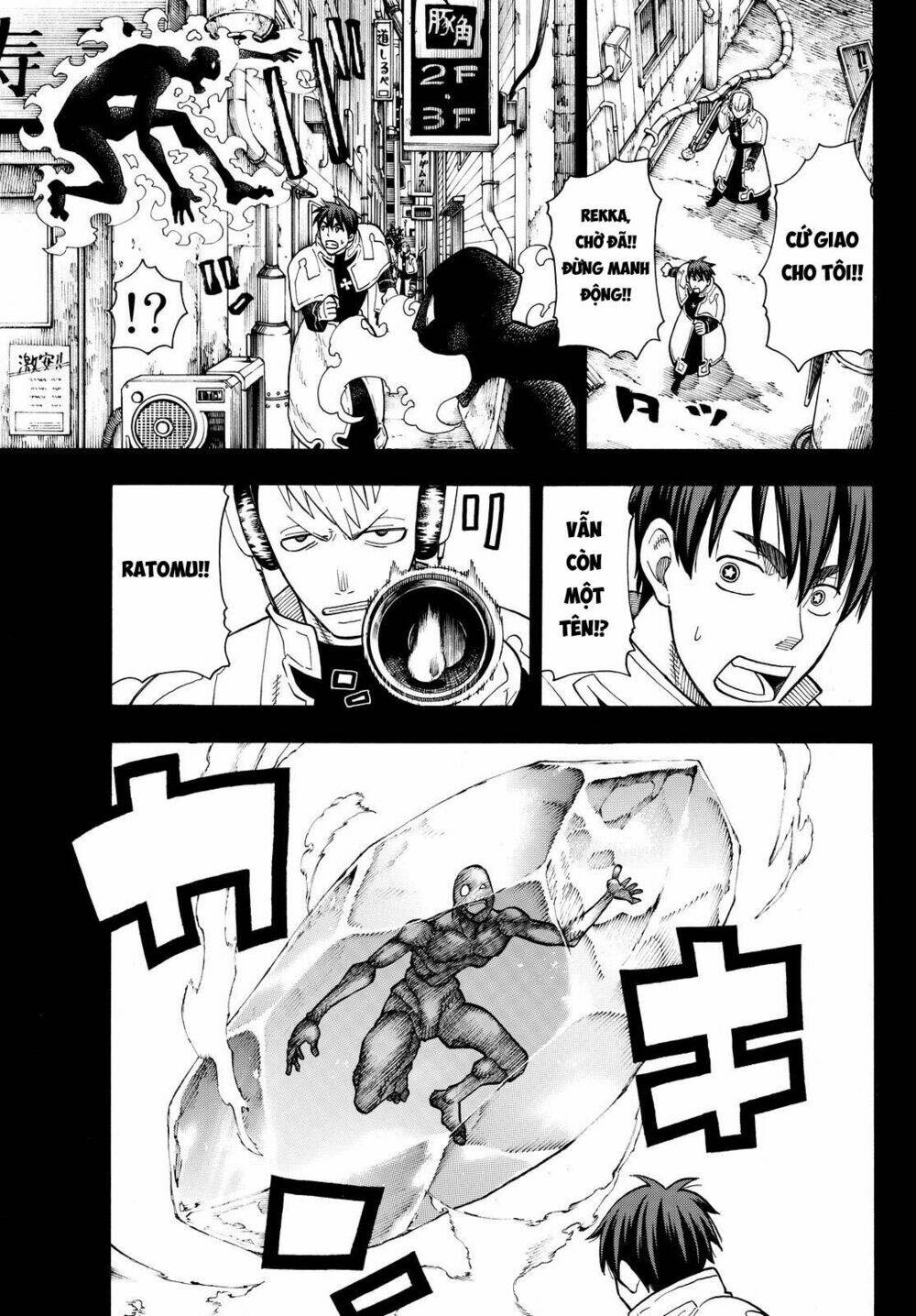 Biệt Đội Lính Cứu Hỏa: Chapter 30