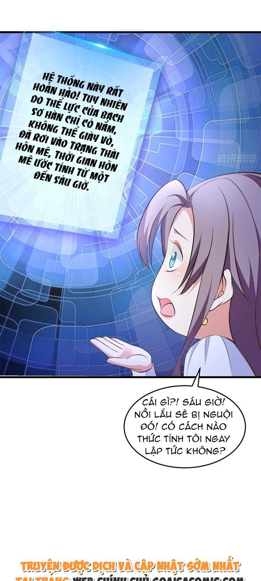 Kiều Thê Hào Môn Chạy Đi Đâu: Chapter 8