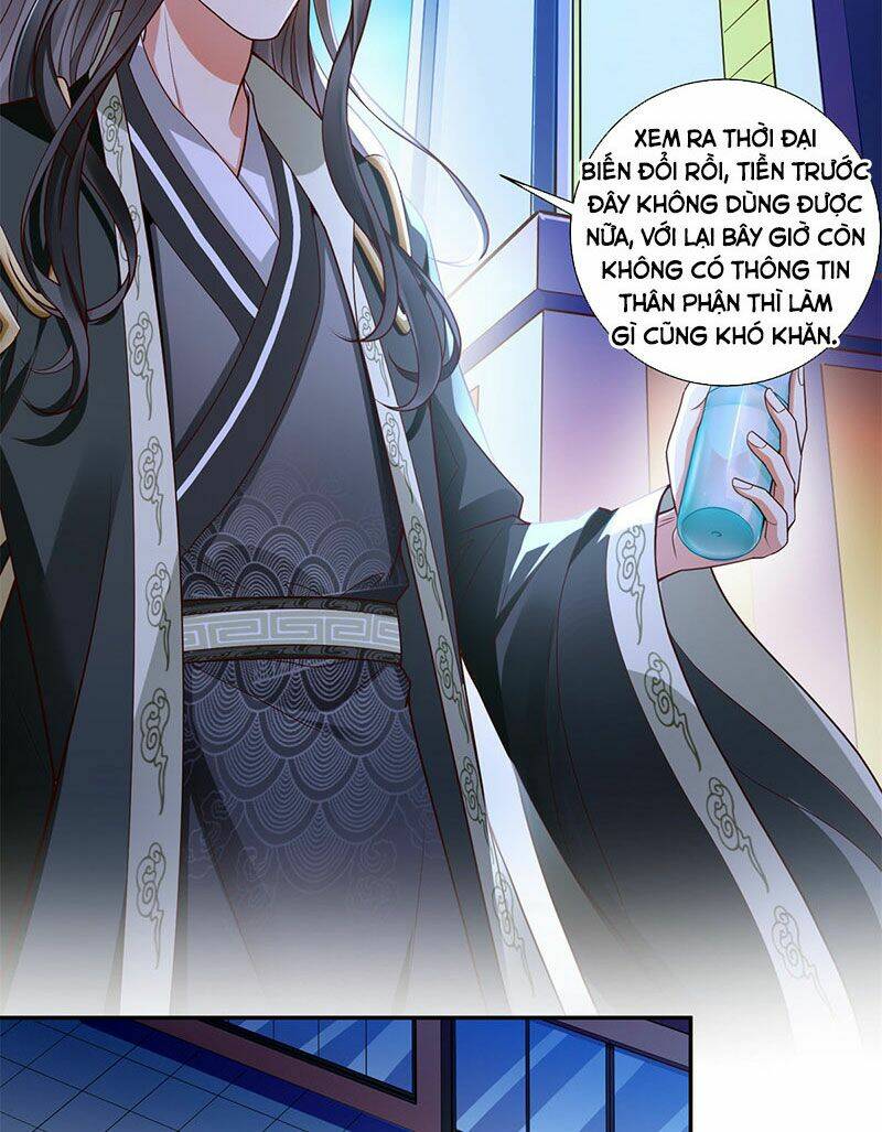 Tọa Ủng Tinh Cầu: Chapter 1