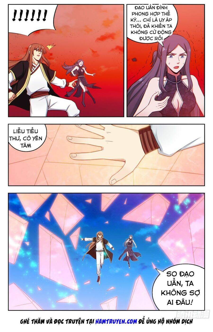 Tối Cường Phản Sáo Lộ Hệ Thống: Chapter 218