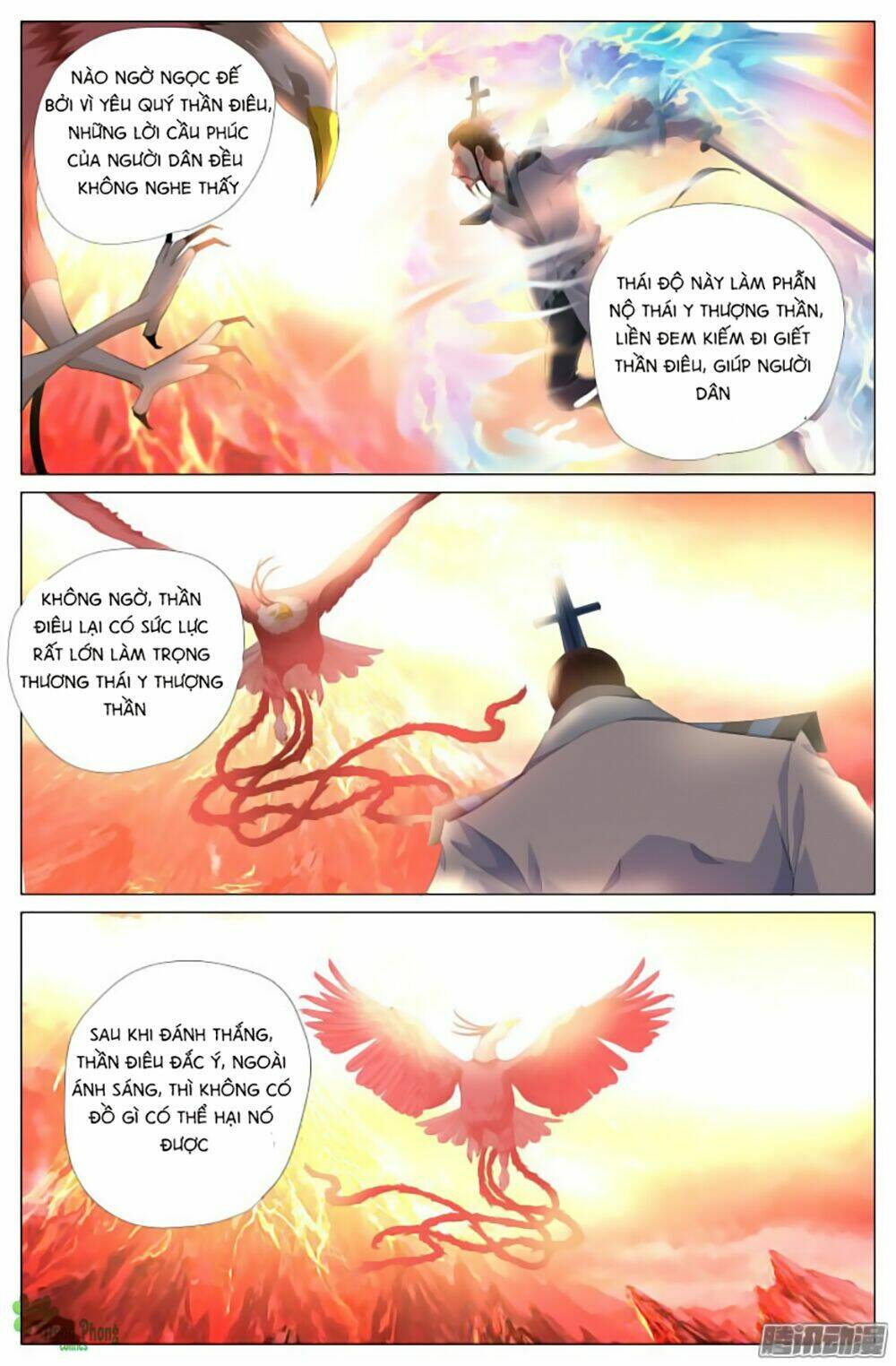 Lưu Quang Ký: Chapter 4