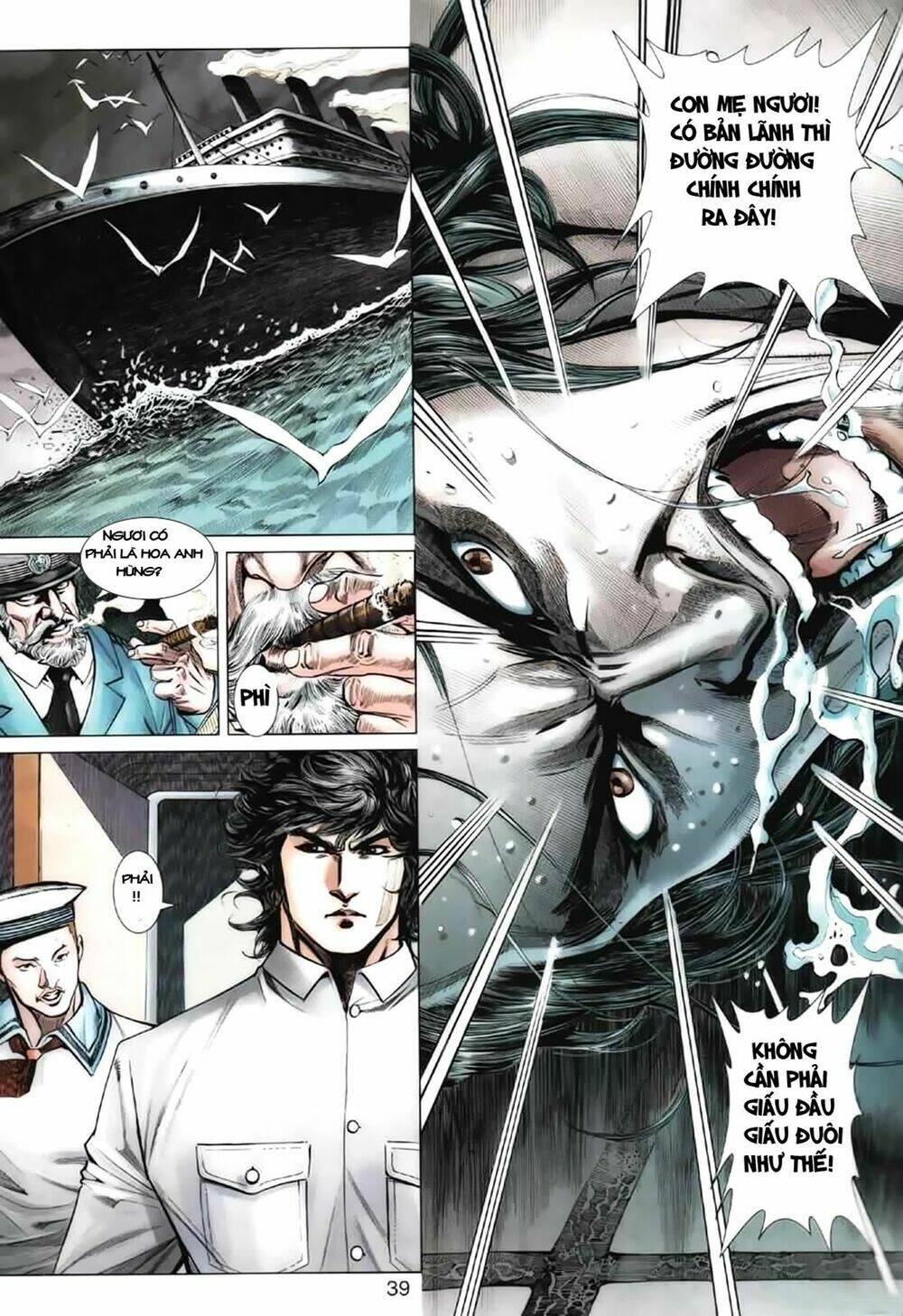 Tân Tác Trung Hoa Anh Hùng: Chapter 29