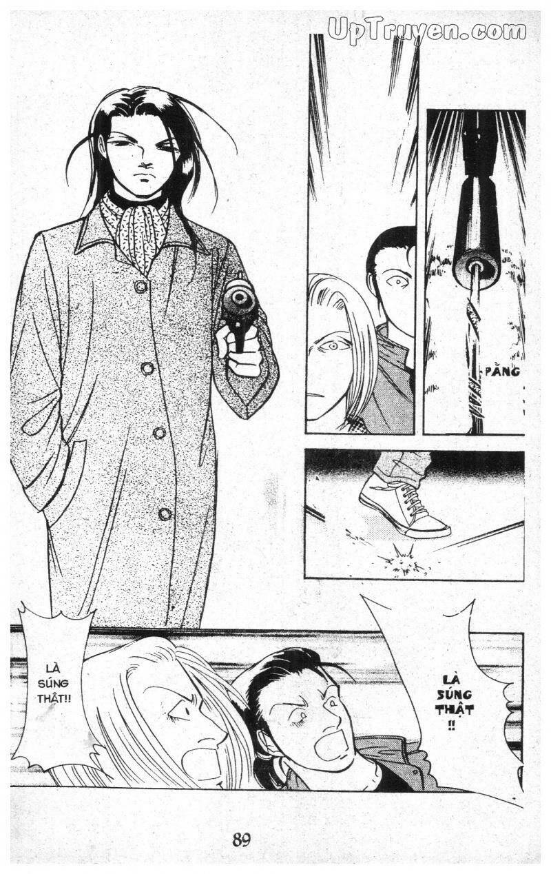 9 Banme No Musashi: Chapter 11