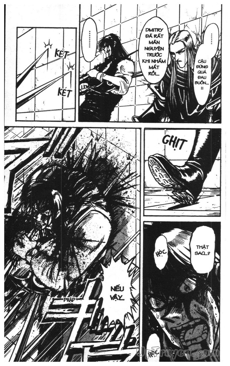 Fujita Kazuhiro: Chapter 19