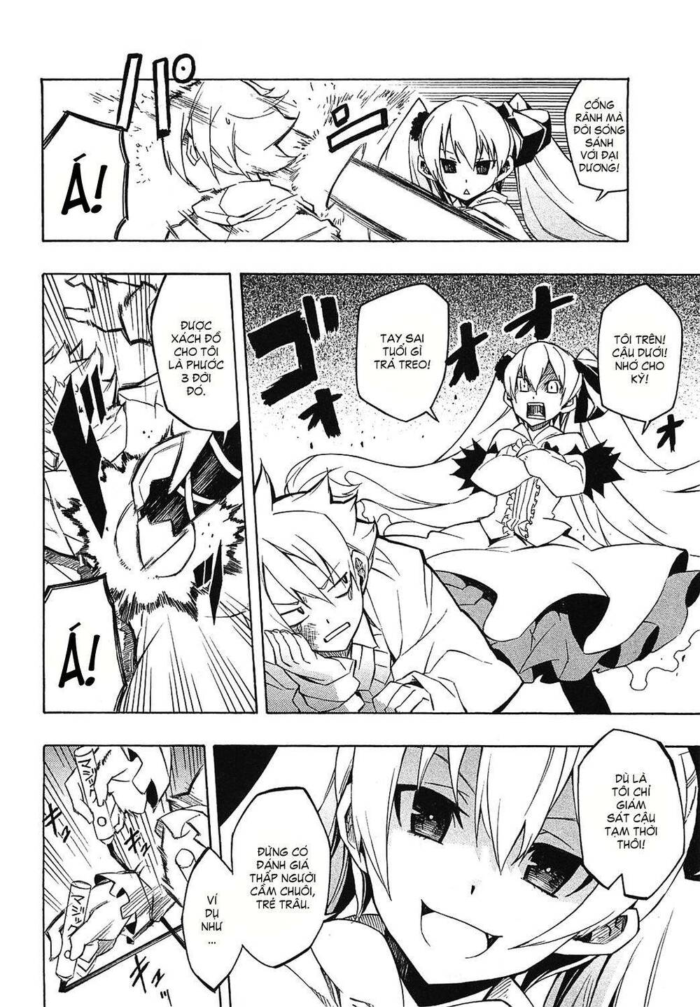 Akame Ga Kiru: Chapter 4