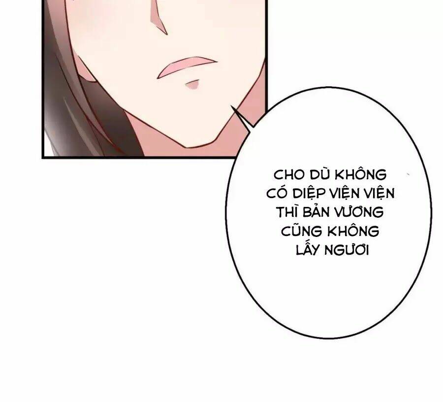 Vương Phi Có Chút Nghịch Ngợm: Chapter 45