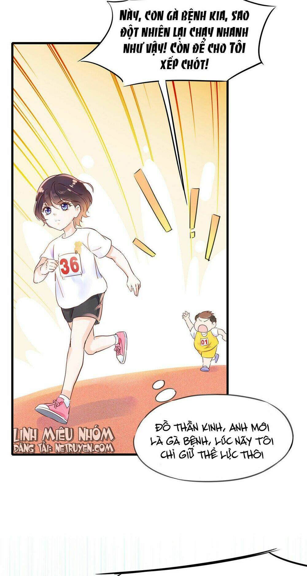 Điểm Xuất Phát Của Mối Tình Đầu: Chapter 1