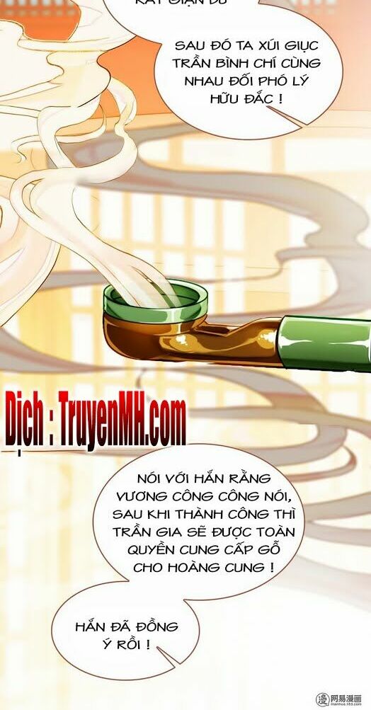 Gả Cho Một Tên Thái Giám Đáng Ghét: Chapter 25