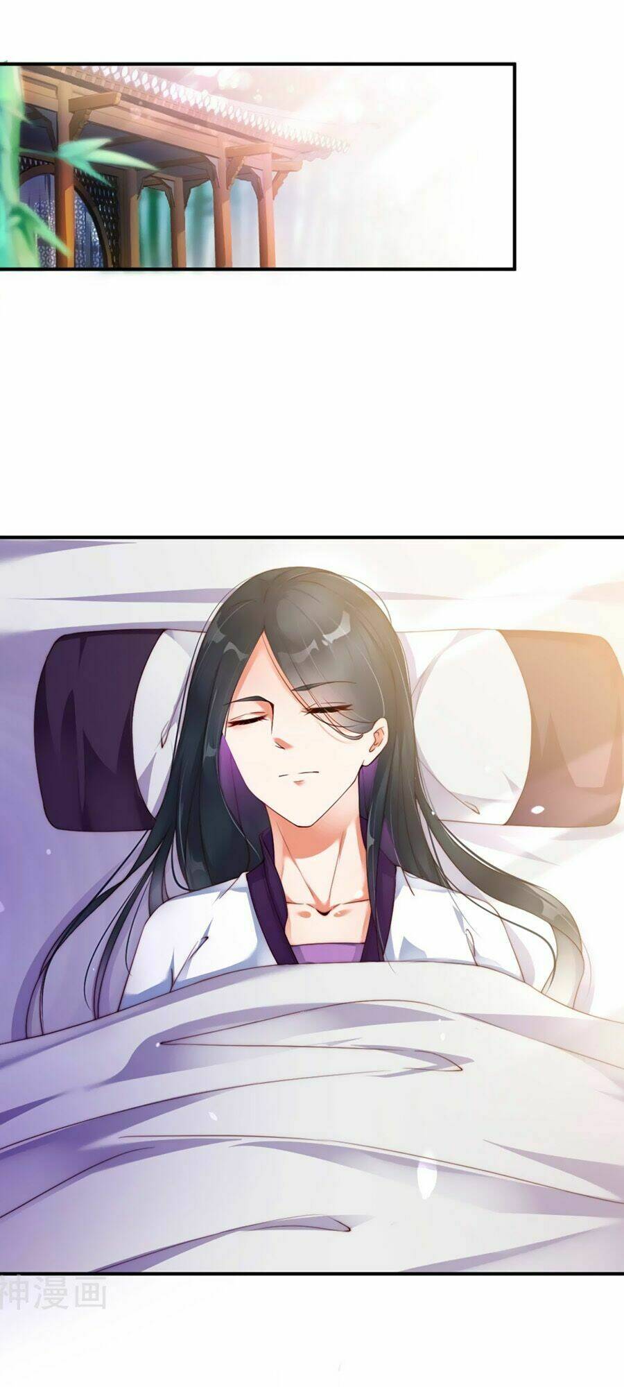 Điềm Mỹ Chi Huyết: Chapter 1