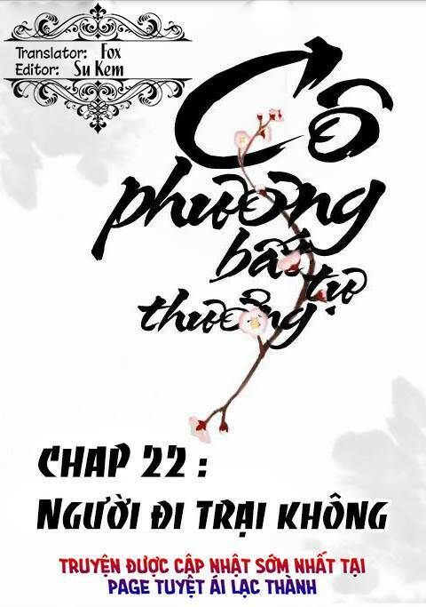 Cô Phương Bất Tự Thưởng (Màu): Chapter 22