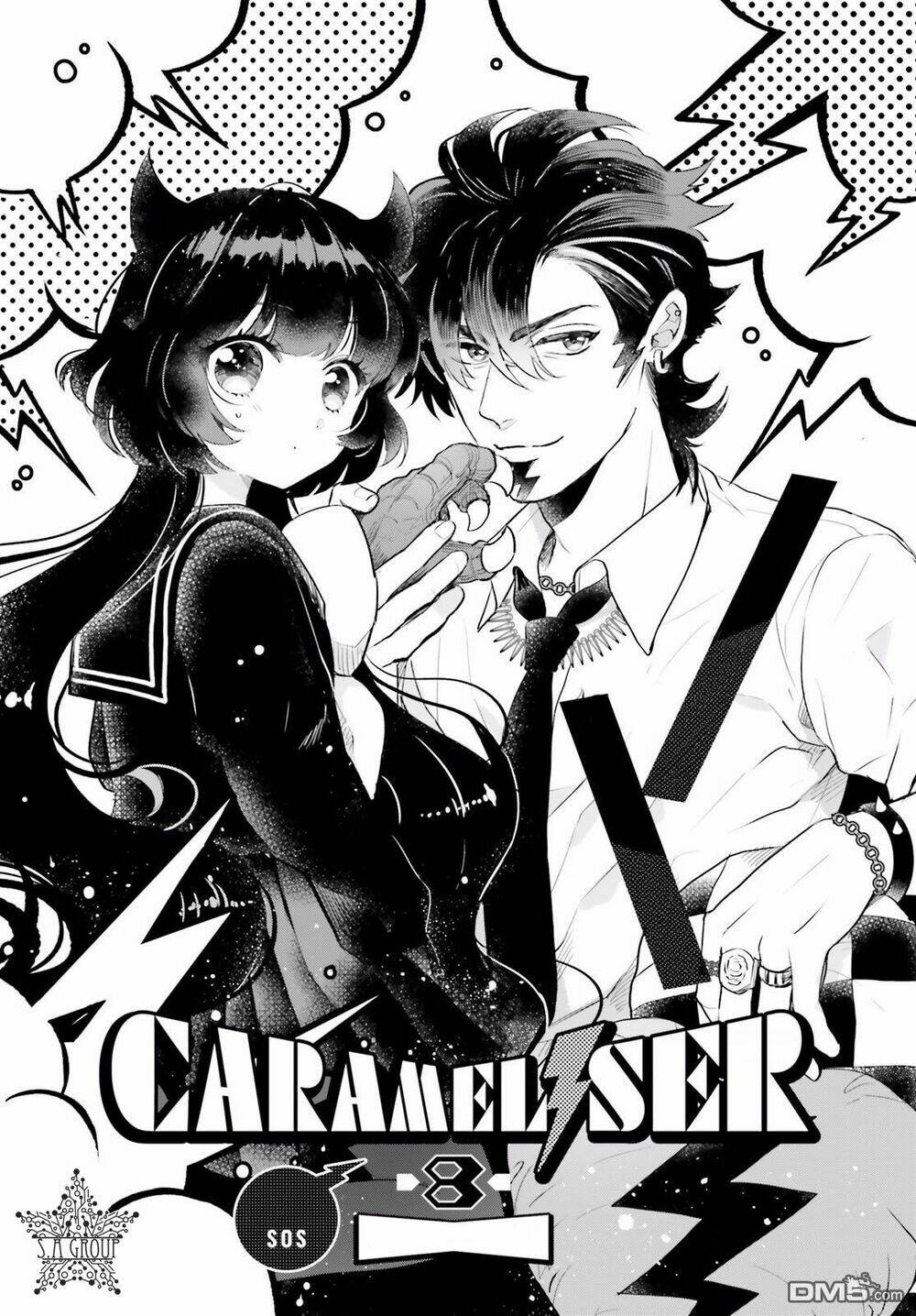Otome Monster Caramelize: Chapter 8