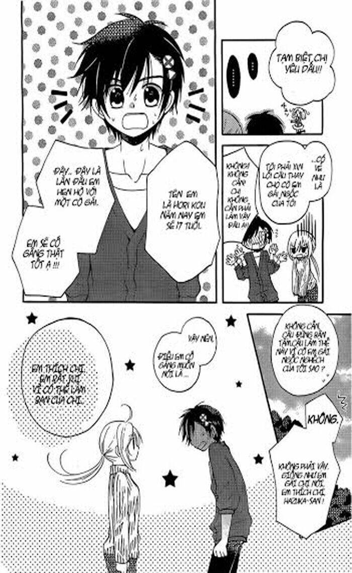 Hitorimi Haduki-san to: Chapter 1