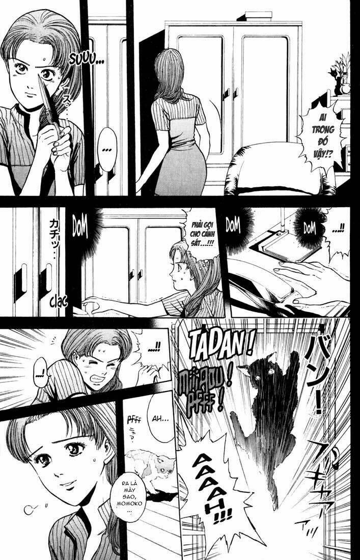 Psychometrer Eiji: Chapter 29