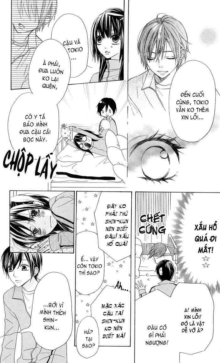 Obaka-Chan, Koigatariki: Chapter 4