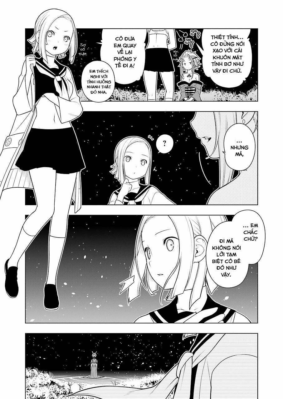 Ear's Gift - Mimikaki Sensei: Chapter 1