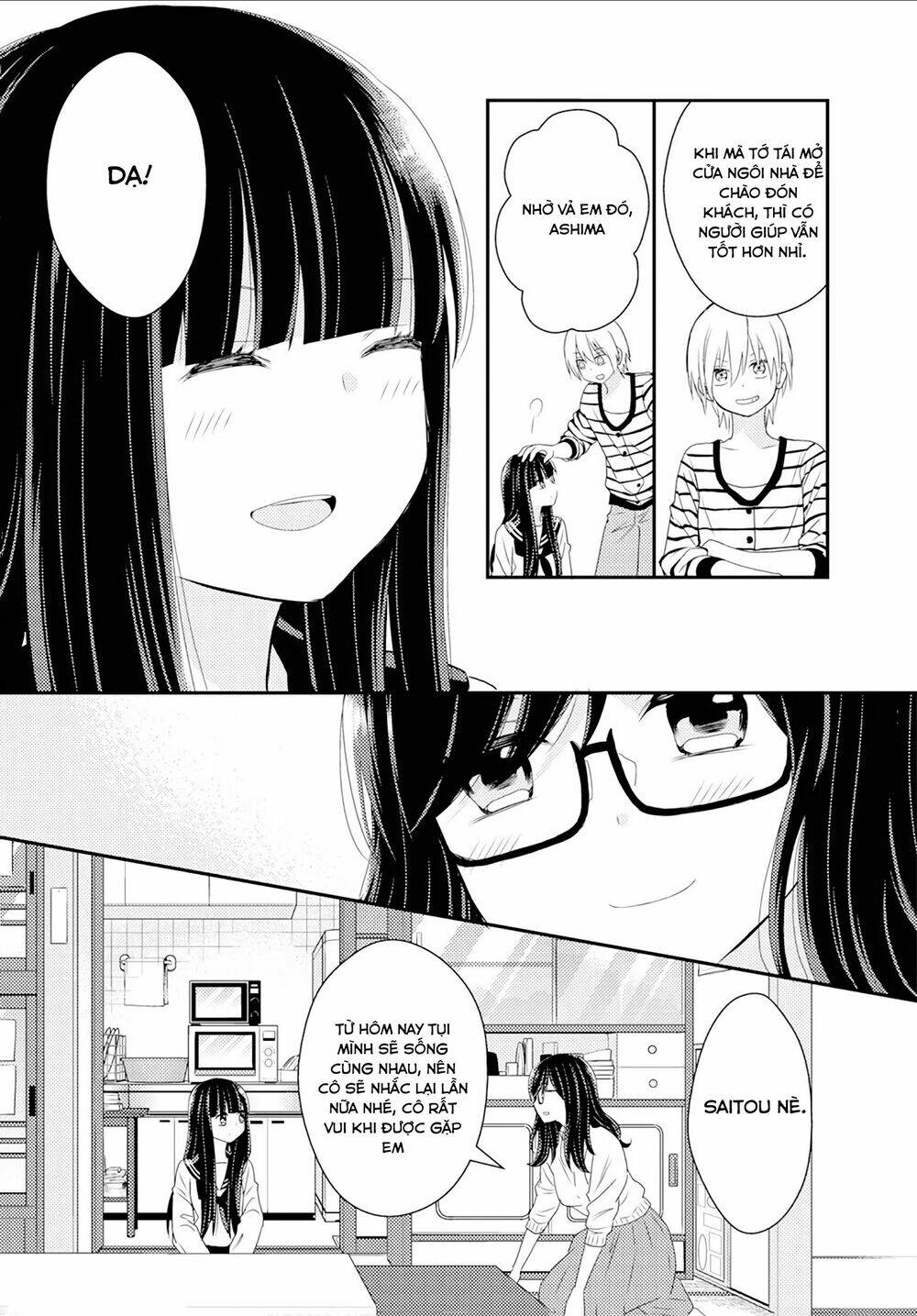 Seagull Villa Days: Chapter 7