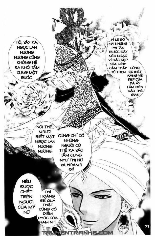 Đôi Cánh Ỷ Thiên - Iten No Tsubasa: Chapter 14