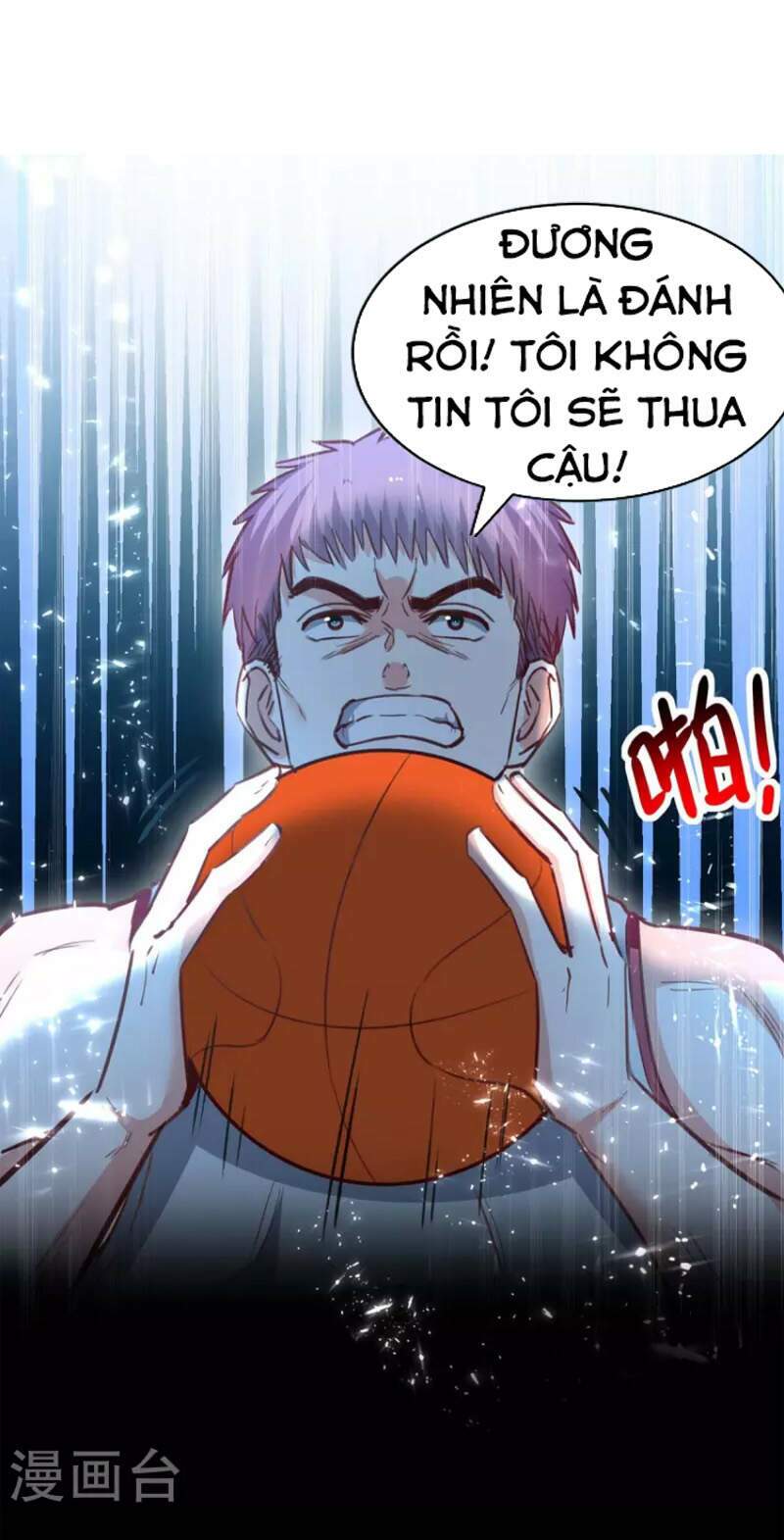 Thần Cấp Thấu Thị: Chapter 229