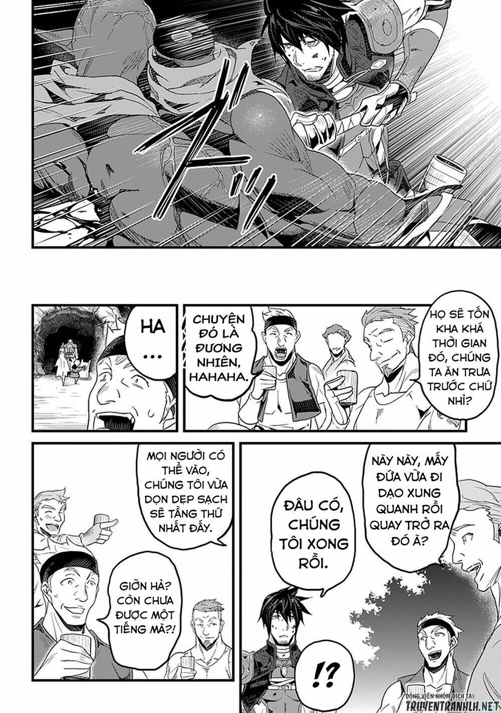 Yakudatazu Skill Ni Jinsei O Sosogikomi 25-Nen, Imasara Saikyou No Boukentan Midori Kashi No Akira: Chapter 14