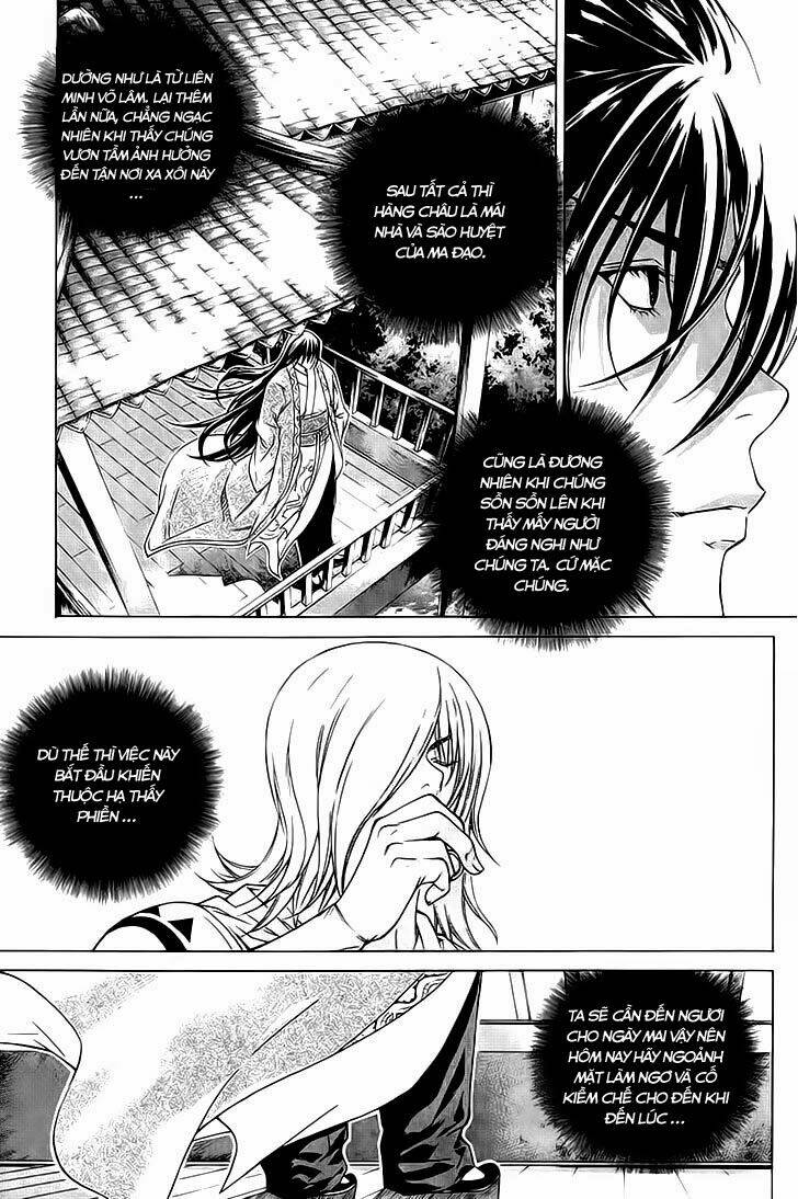 The Sword Of Emperor: Chapter 38