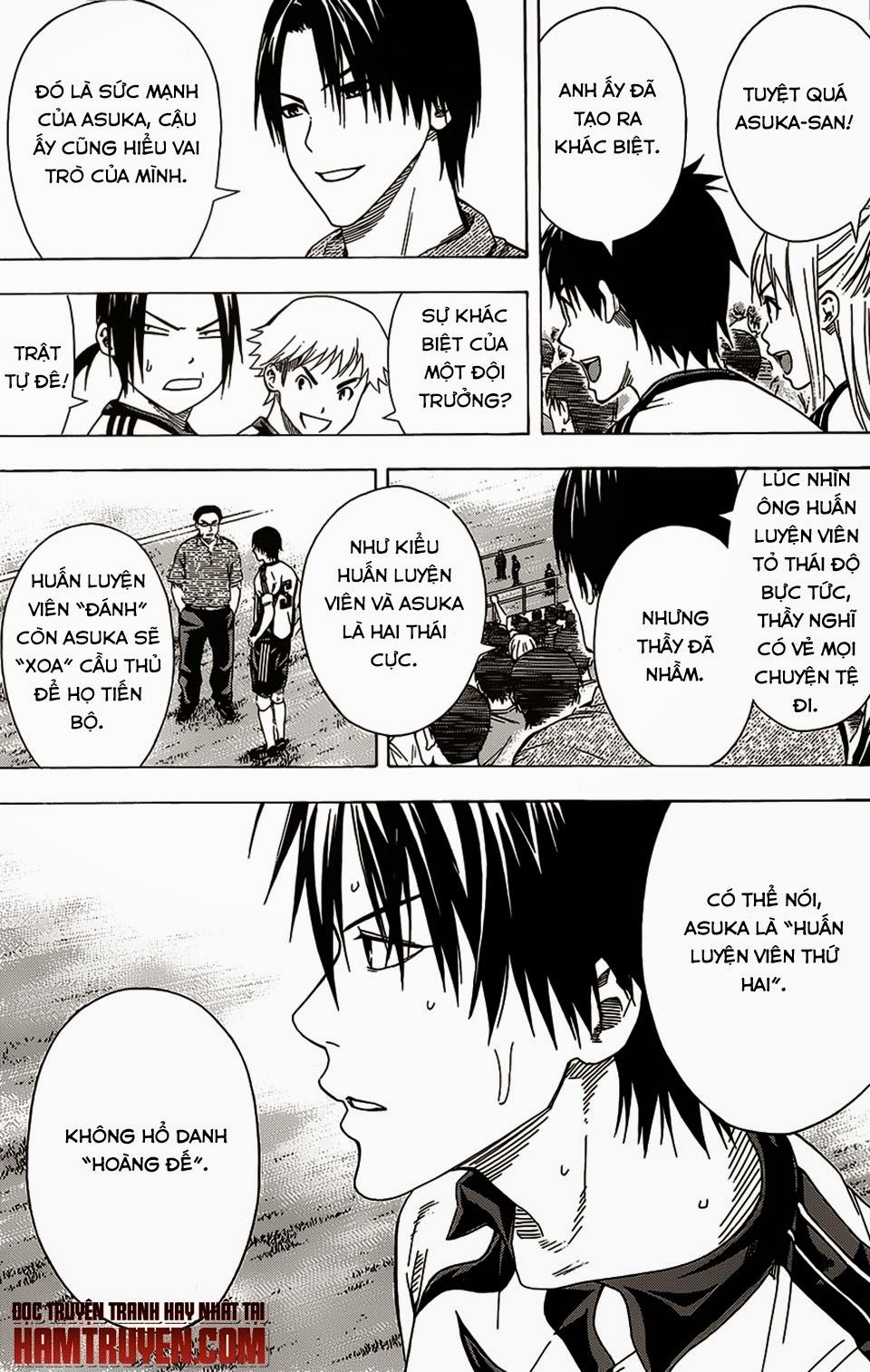 Area No Kishi: Chapter 96